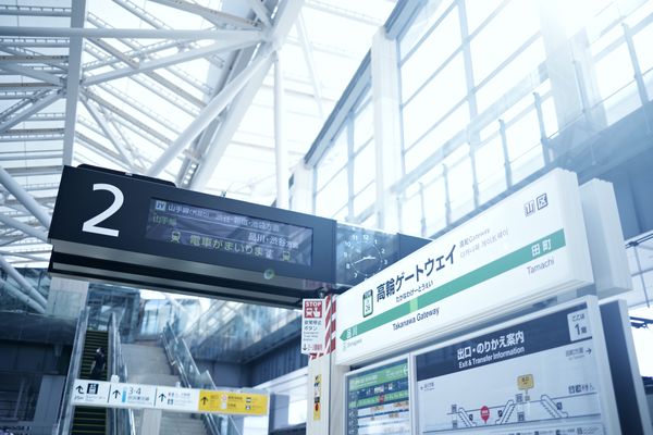 高輪ゲートウェイ駅ホーム内の様子の作例写真